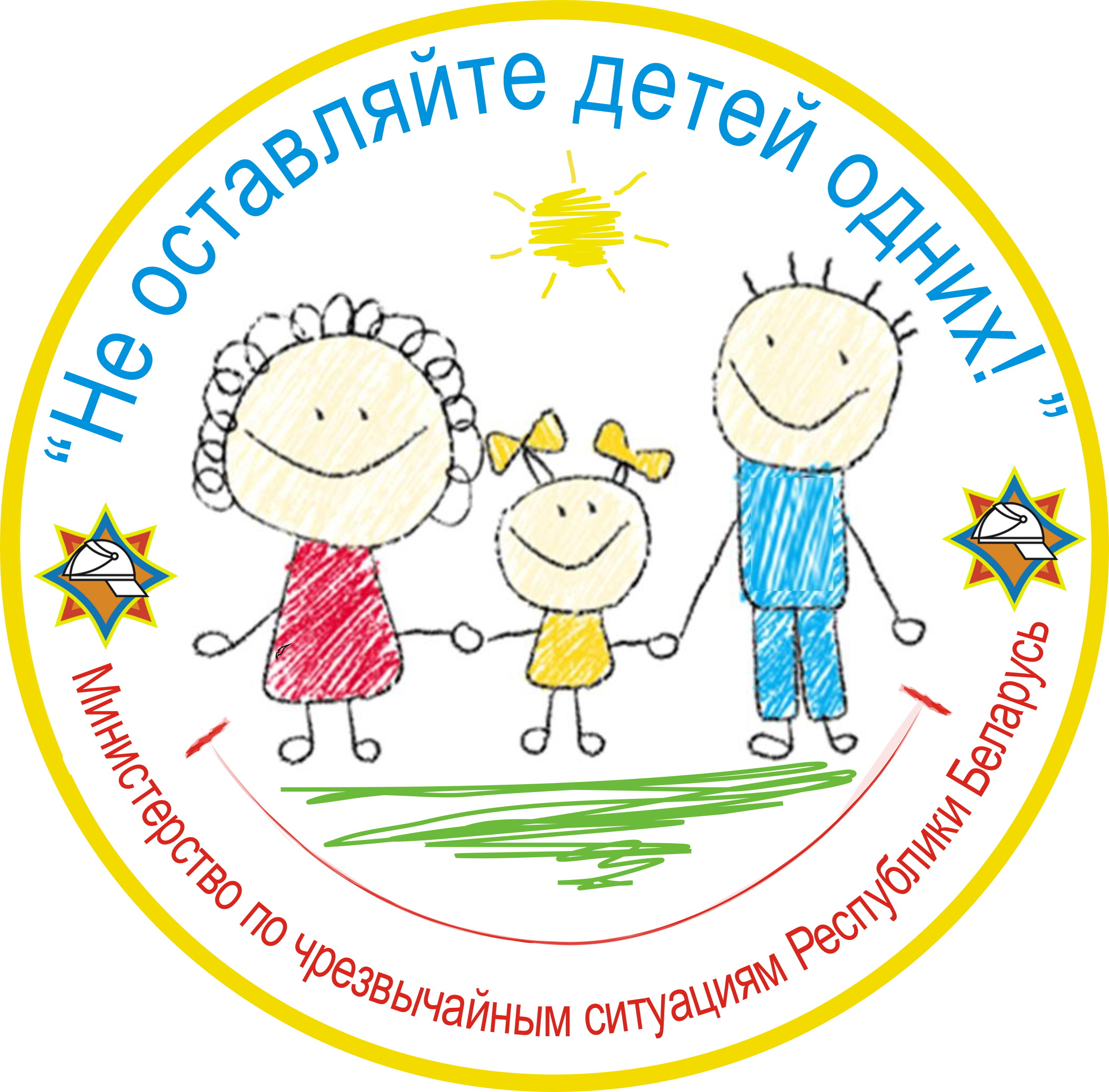 Акция