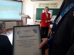 photo_2024-03-07_18-33-09