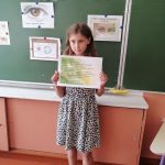 photo_2024-08-07_09-05-18