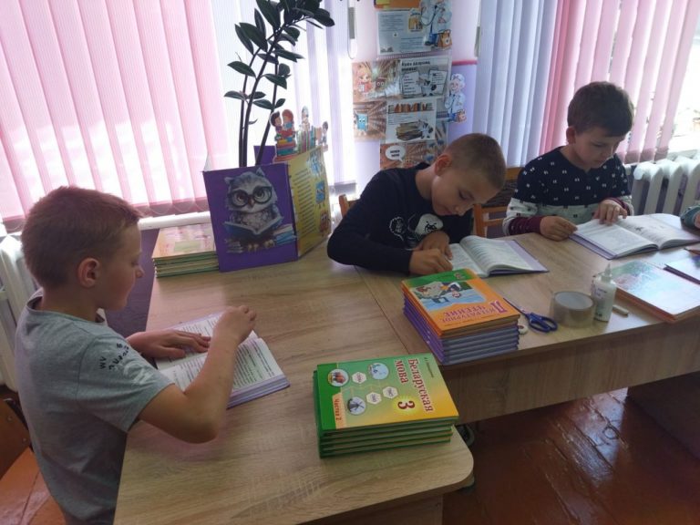 Книжкина больница