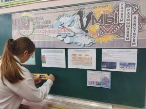 photo_2025-10-23_16-57-22