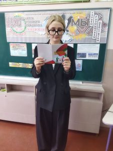 photo_2025-10-23_16-57-27