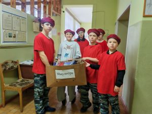 photo_2025-10-27_17-56-08