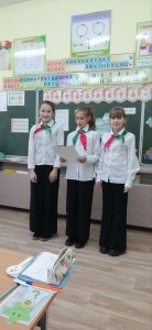 photo_2025-10-28_20-21-54