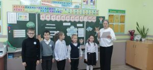 photo_2025-10-28_20-22-06