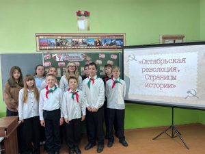 photo_2025-11-07_18-24-09