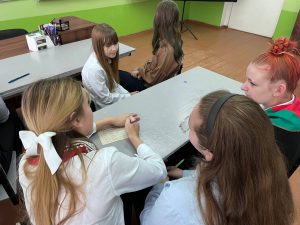 photo_2025-11-07_18-24-15