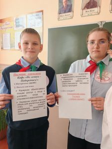 photo_2025-11-14_19-12-23