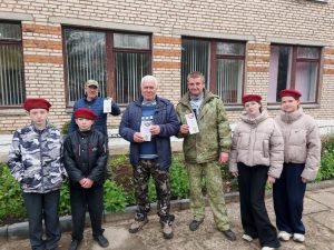 photo_2025-11-14_19-12-51