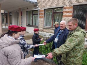 photo_2025-11-14_19-12-54