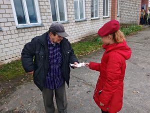 photo_2025-11-14_19-12-56