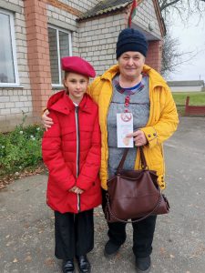 photo_2025-11-14_19-12-59