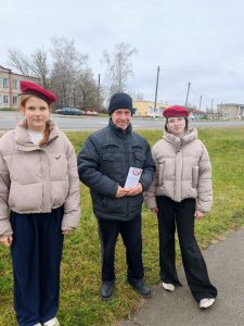 photo_2025-11-14_19-13-01