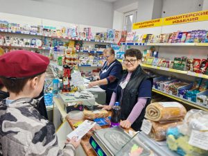 photo_2025-11-14_19-13-14