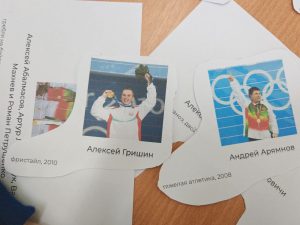 photo_2026-01-25_11-45-25