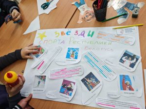 photo_2026-01-25_11-45-30