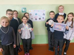 photo_2026-01-25_11-46-01