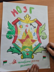 photo_2026-01-25_11-51-35