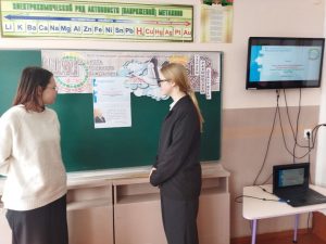 photo_2026-03-01_12-45-10