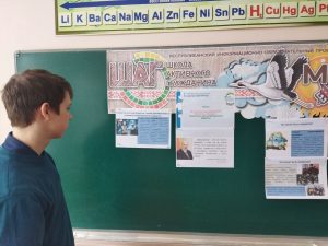 photo_2026-03-01_12-45-19