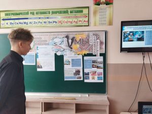 photo_2026-03-01_12-45-24