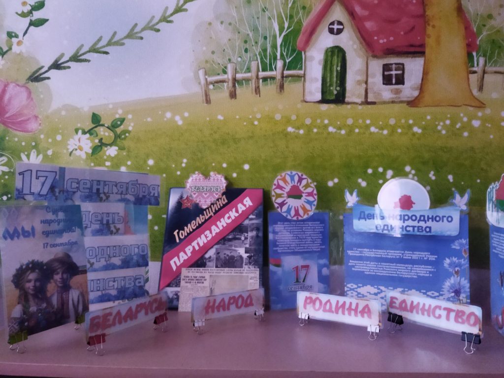 IMG-45c6675648eb4b1d2343532ffb921efb-V