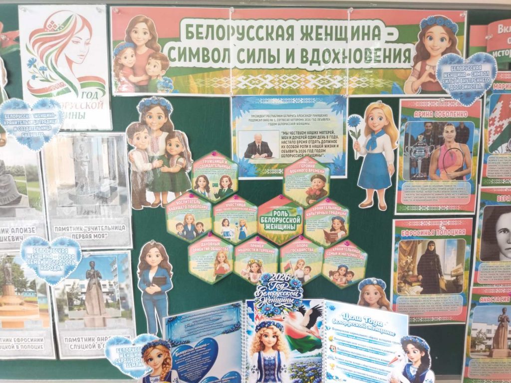 IMG-65c4dc4456046b5aee484af6ba7f6553-V