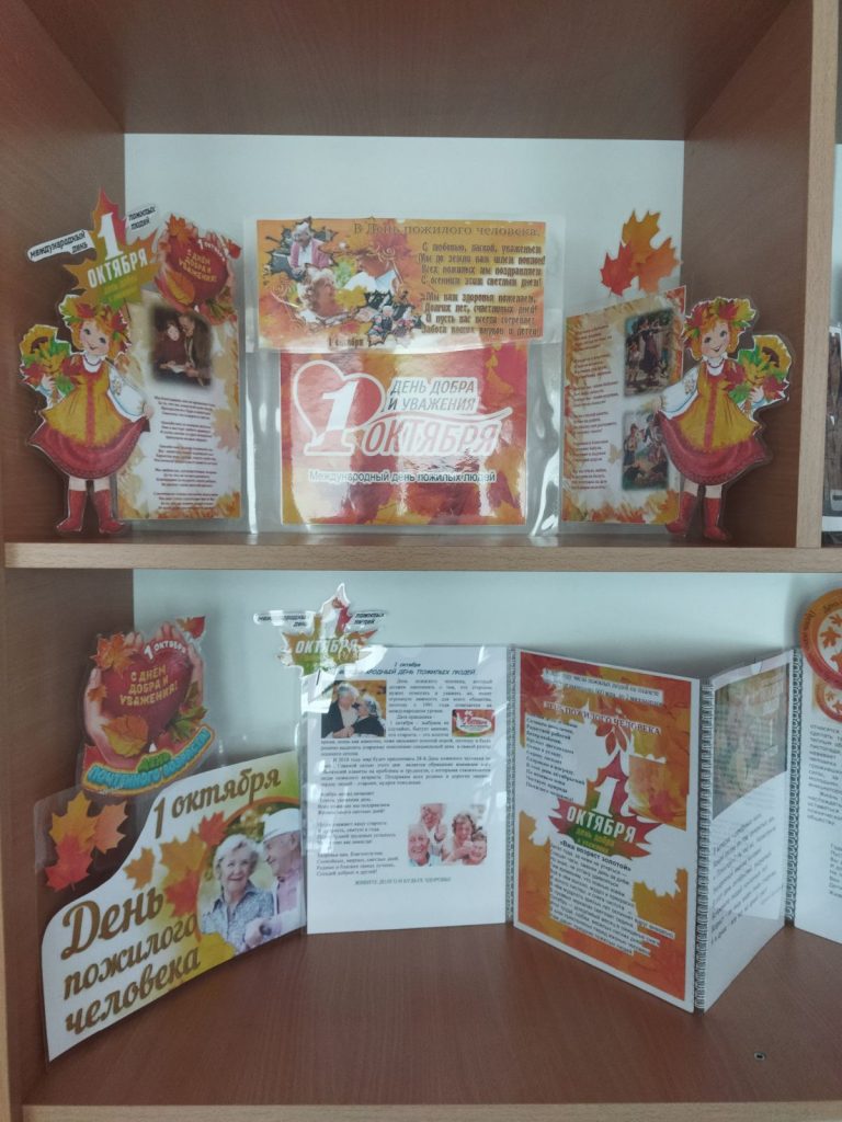 IMG-75c7486c354a41d5331b30b572ac070f-V