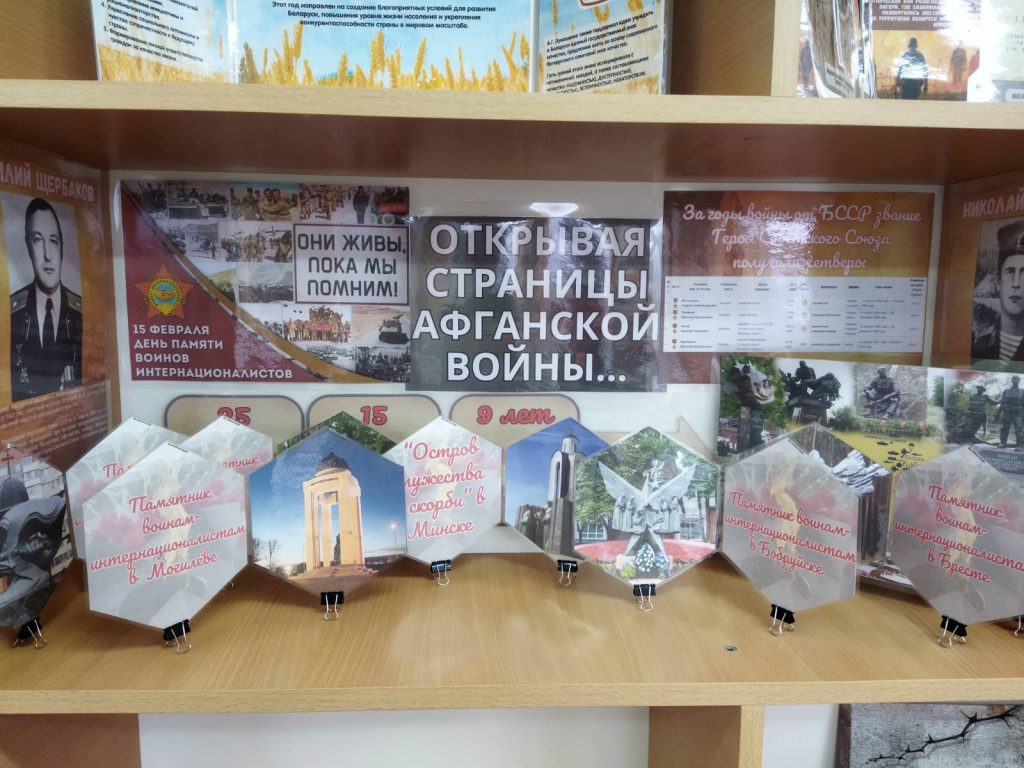 IMG-7ef0dfa5a81638963d1a63f0b417ebfe-V