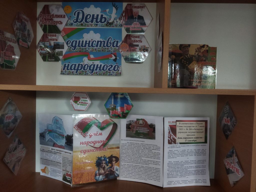 IMG-a47f0a6afd9deef2dbac1085390820f8-V