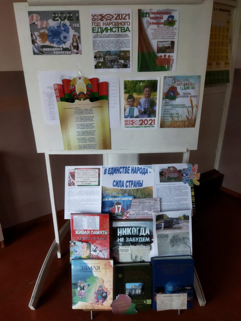 IMG-d0890a7930afca465deb8a142ef7a6cf-V