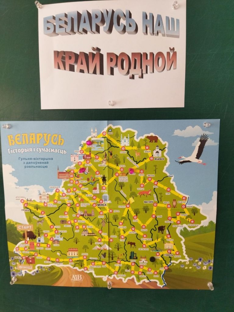 photo_2026-04-05_17-28-34